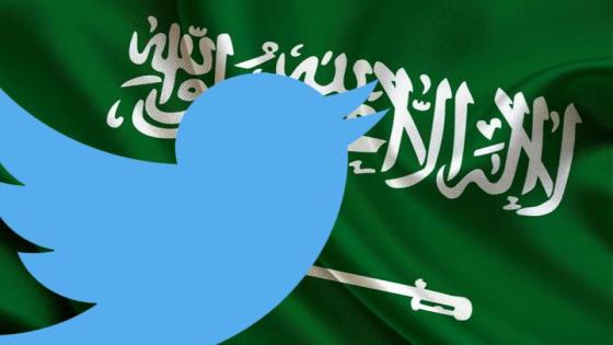 تويتر السعودية